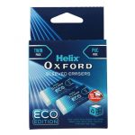 HELIX OXFORD Cyber Eco Erasers 2's - Light Blue